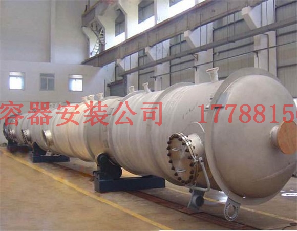 沾益压力容器产品现货