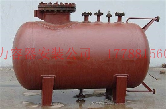 沾益压力容器价格